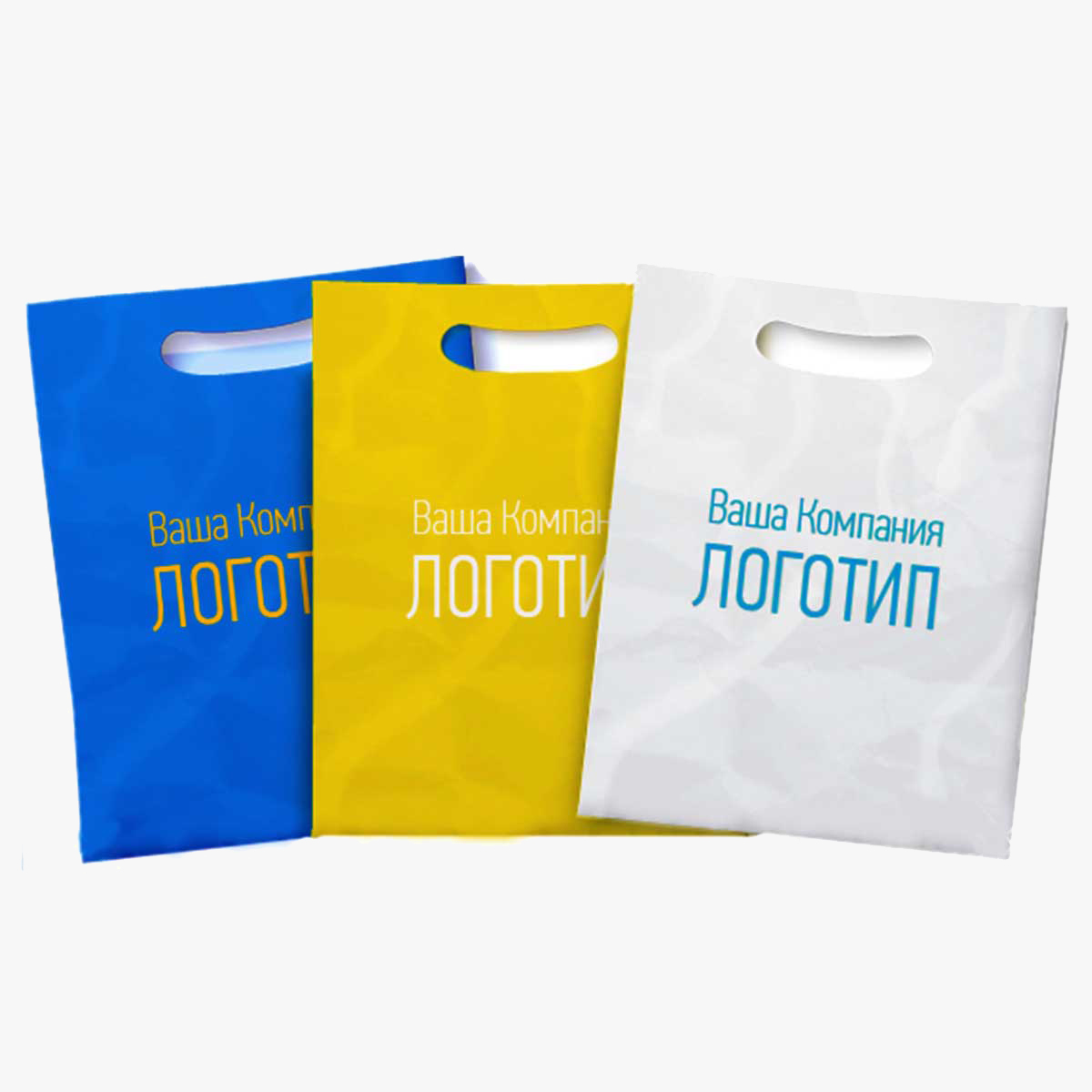 Печать на пакетах ПВД