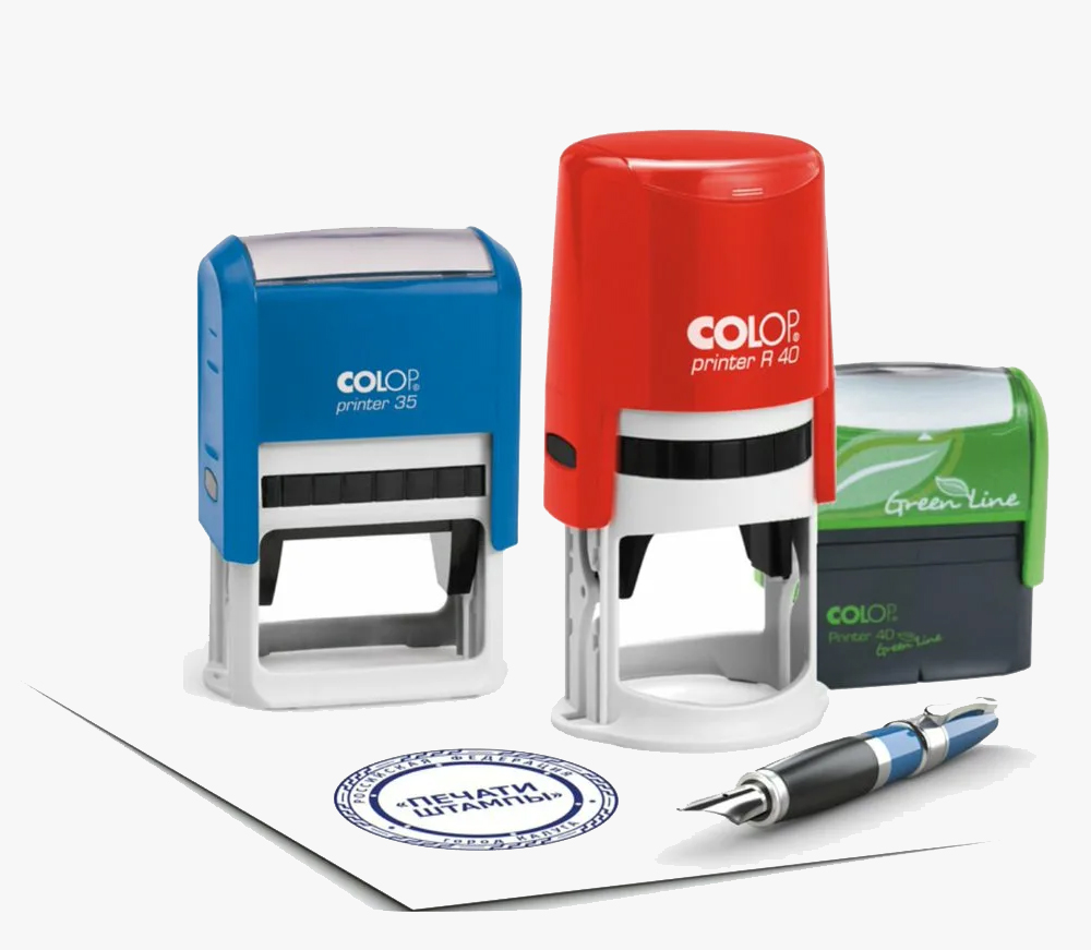 Холст на подрамнике